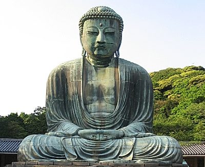 Cover for The Buddhist Catechism