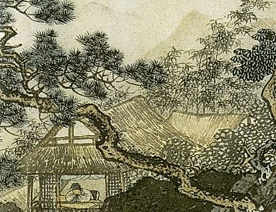 Cover for The Book of Poetry