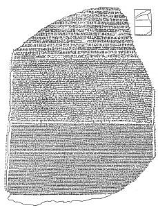 Cover for The Rosetta Stone