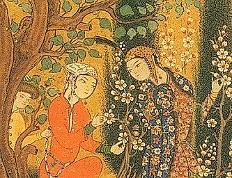 Cover for Selections from the Poetry of the Afghans
