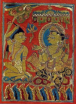 Cover for Jaina Sutras, Part I