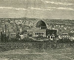 Cover for The Talmud