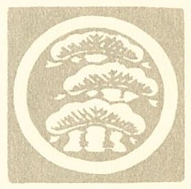 Cover for Japanese Haiku