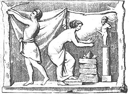 Cover for Priapeia